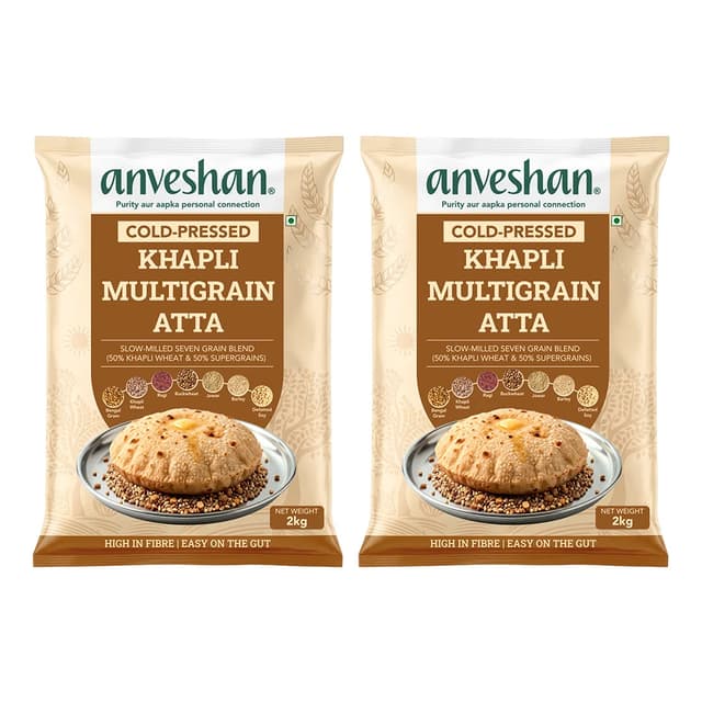 Khapli Multigrain Atta (2kg Combo)
